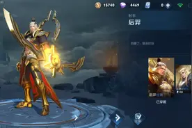 王者荣耀：射手自救的秘诀，穿上这些装备，刺客难秒掉图片