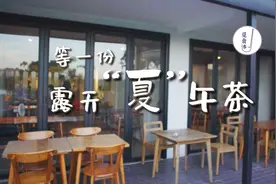 几乎不做宣传的「Chotto等等」，被1w+人捧出圈图片