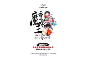 邓亚萍王楠张怡宁三代大魔王联手为国乒击败伊藤美诚支招图片