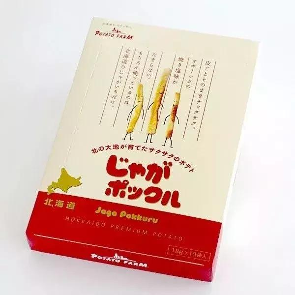 马油身体乳优惠券 马油身体乳优惠券