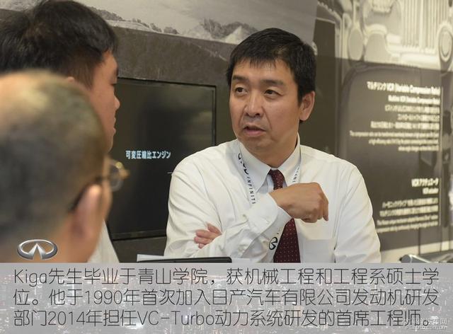 诞生30周年，看英菲尼迪是如何通向心中的Infinity