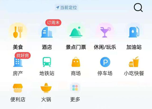 �Զ���Ӫ��ϵͳ�����ʵ�ʱ�䣬���ʵ�Ӫ���¼������ʵ���