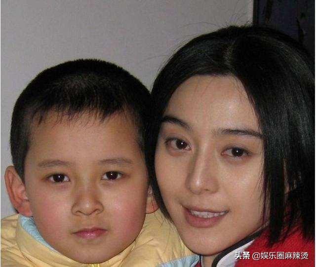 范丞丞自曝妈妈45岁生的他,力破是姐姐范冰冰"私生子"的