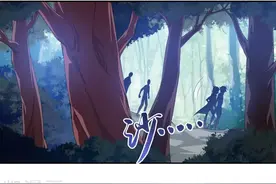 斗破苍穹之大主宰漫画 152~153章 灵阵师的战场【关注收藏一下】图片