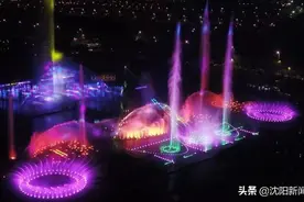 浑南中央公园炫彩音乐喷泉约吗？收好这份时间表图片