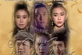 70、80后曾经看过的连续剧（二）图片