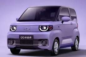 奇瑞QQ冰淇凌预售价公布：2.99-4.39万！24小时卖出15624台图片