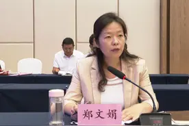 麟游县召开金融服务高质量发展和乡村振兴合作协议签约仪式暨银企对接会图片