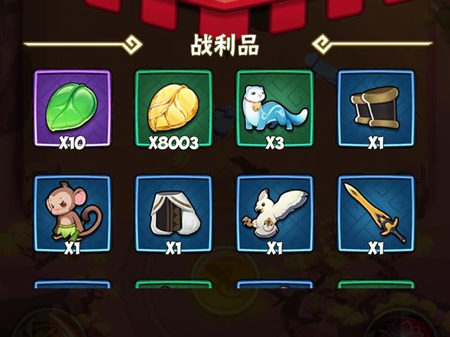 暴走大侠：玩家总结新版本全招式消耗表，不建议升级“排山倒海”