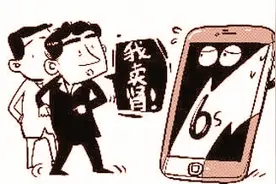 广撒网找“肾源”，包吃包住包检查组织的卖肾交易一次都没成功，人还是“进去”了图片
