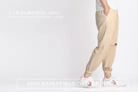 杏色休闲长裤！轻盈透气适合夏天，打球和​平时生活都能穿图片