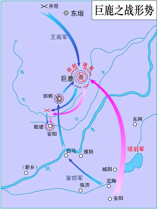 破釜沉舟主人公是谁 破釜沉舟主人公是谁呀(图4) 破釜沉舟主人公是谁 破釜沉舟主人公是谁呀(图4)