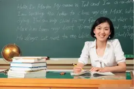 谁说教师资格证综合素质难考？呵呵，我只能笑而不语图片