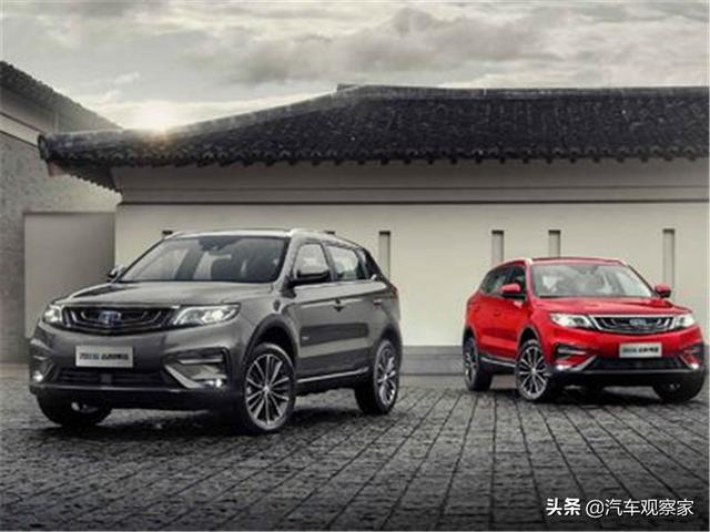 吉利旗下的博越和远景SUV，哪款车更适合消费者？