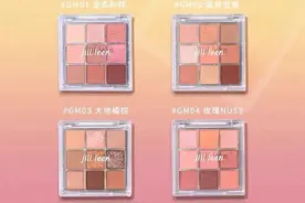 平平无奇的彩妆小安利（最低八元起）图片