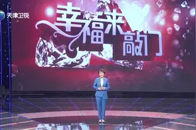 「幸福来敲门」骑行母亲坚持远程工作，活出自己的精彩图片