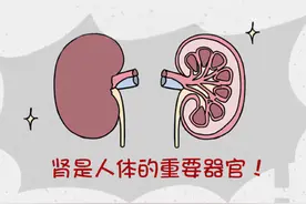 “肾透支”的6个信号，你知道吗？若出现3个以上，提醒你该节制了图片