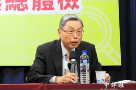 李大维接任海基会董事长　高孔廉：神仙来做都没用图片