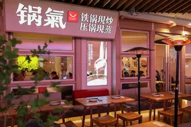 内含虹利 | 超下饭的小炒肉来了！小虹请你免费吃~图片