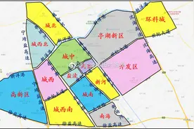 最新最全！盐城房子怎么买？买哪里？盐城楼市2021年展望图片