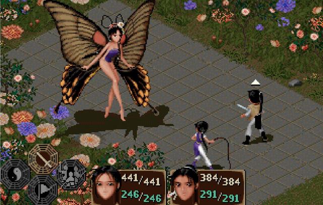 第一次玩《仙剑奇侠传》你有没有对彩依下死手，隐藏结局见过吗？