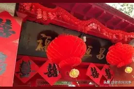 2021年是寡妇年，“牛寡年不结婚，丑滑年莫盖房”，啥意思？图片