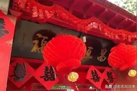 2021年是寡妇年，“牛寡年不结婚，丑滑年莫盖房”，啥意思？图片