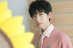 贺峻霖被私生骚扰，发微博斥责，私生是真的没有底线图片