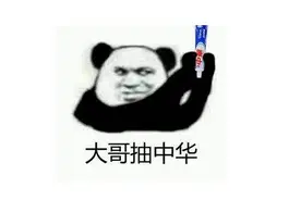 绝地求生被玩家玩坏了，大神一次都没吃到鸡，却靠做壁纸吸粉无数图片