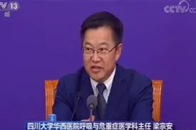 少数患者长时间核酸检测呈阳性 专家回应是否具有传染性图片