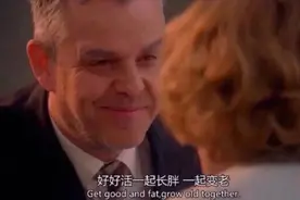 为什么和伴侣会越睡越胖？| 心理研究：这两种人容易“幸福肥”图片
