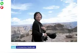 方方日记海外推手一览，细思极恐，国内的支持者还支持她吗？图片