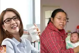 女性生完娃前后会出现哪些变化？过来人表示：“从里到外都变了”图片