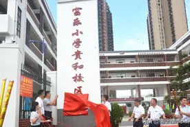 住房租赁试点≠公租房！盛湖悦景维权暂无果；最新房价13119元/㎡图片