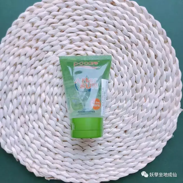 凡士林身体乳两只装