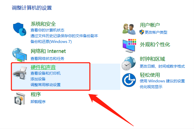 打印机显示已暂停怎么办（使用打印机时显示已暂停）