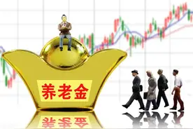 社保补缴风险提示：2类问题重点整治，处罚5类人，农民注意图片