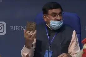 “shi”谈还是谈“shi”?图片