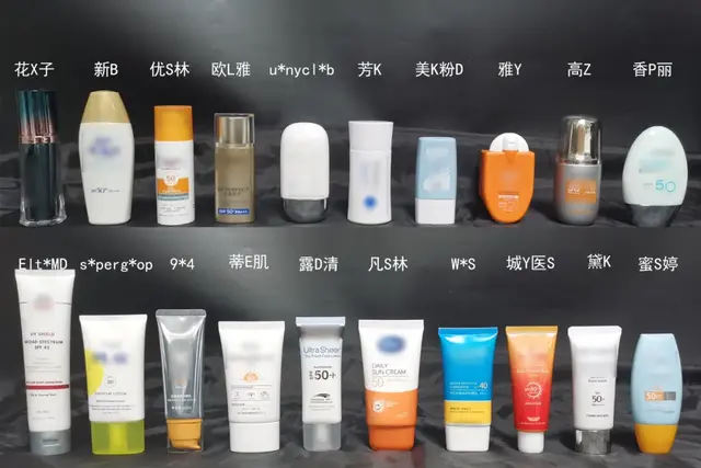 用身体乳卸防晒