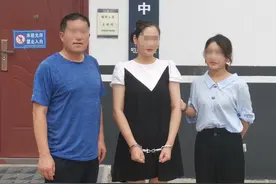 貌美女孩坠落毒潭9次落网，她曾是父母的掌上明珠图片