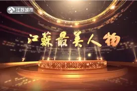文科生的逆袭之路！“跨界”研发“大国重器”他用奋斗书写船海人生丨江苏最美人物图片