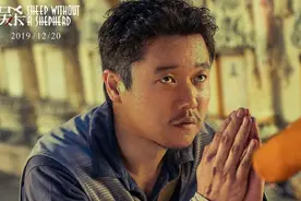 许光汉退出电影《误杀2》，网曝陈立农接棒出演，网友：别了吧图片