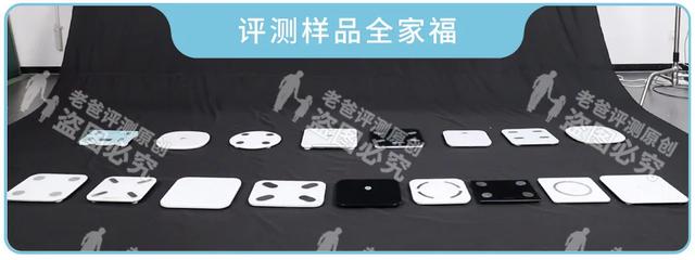 HTP身体仪器 HTP身体仪器