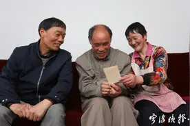 宁波“好弟媳”照顾“大伯哥”43年，演绎人间大爱图片