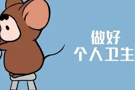 谨记，发热要前往发热门诊！虹口的发热门诊统统在这里，快看→图片