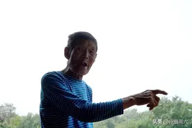 山西大爷9岁失踪30年，50岁开“天眼”85岁独居，看生活是啥样图片