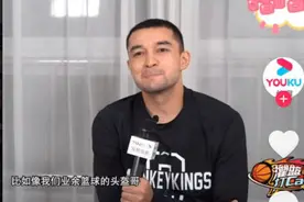 西热力江：头盔哥敢用街球动作耍我，我一拳打他脸上图片