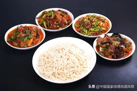 从新疆、甘肃到宁夏、青海，为什么最能代表西北的主食是拉条子？图片
