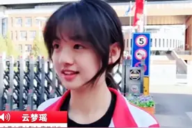 高考最美考生走红，长相甜美神似王冰冰，喜欢的专业居然是烹饪图片