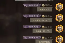 「哈利波特」T1卡组系列之三书贝拉食死徒卡组攻略图片